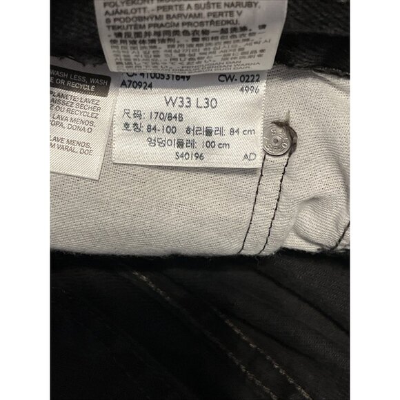 Men's Levis 505 Regular Fit Denim Jeans SZ 33x30 Black Modern Cotton Red Tab - Picture 13 of 13